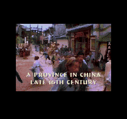 Supreme Warrior screenshot 5 for Sega Mega CD